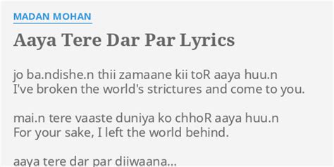 aaya tere dar par lyrics|aaya tere dar song lyrics.